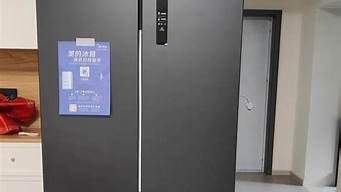 美的冰箱质量如何_美的冰箱质量如何,耐用吗?