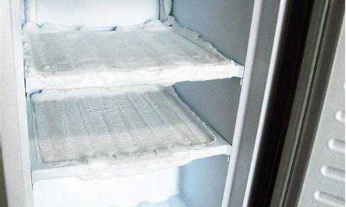 冰箱冷藏室结冰怎么解决_冰箱冷藏室结冰怎么解决小妙招
