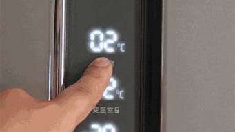 冰箱温度正确调节图_冰箱温度正确调节图1-6